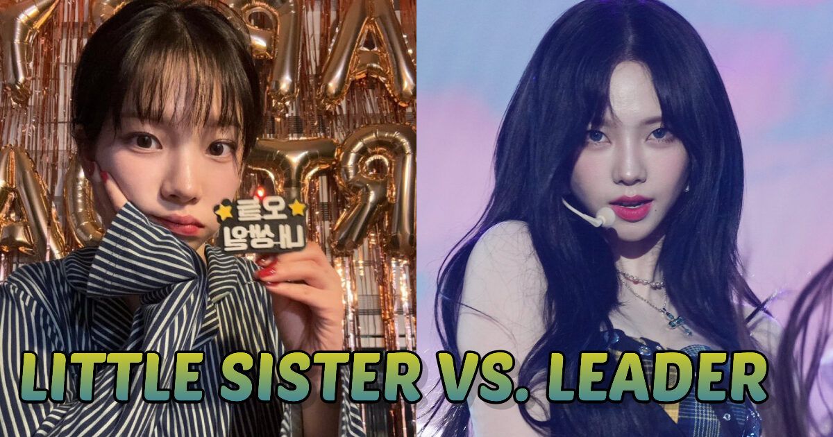 aespa’s Karina Gives Off Major “Little Sister” Vibes During Birthday Weverse Live