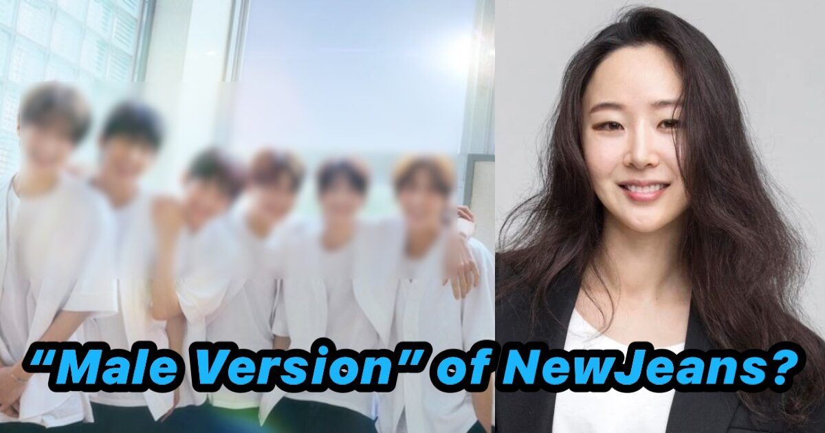 Min Hee Jin Is Outraged After A HYBE Label Idol Group Is Being Titled “Male Version” Of NewJeans