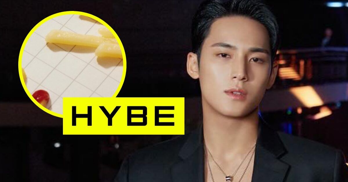 Netizens Are Furious At HYBE's Recent Announcement Regarding SEVENTEEN ...