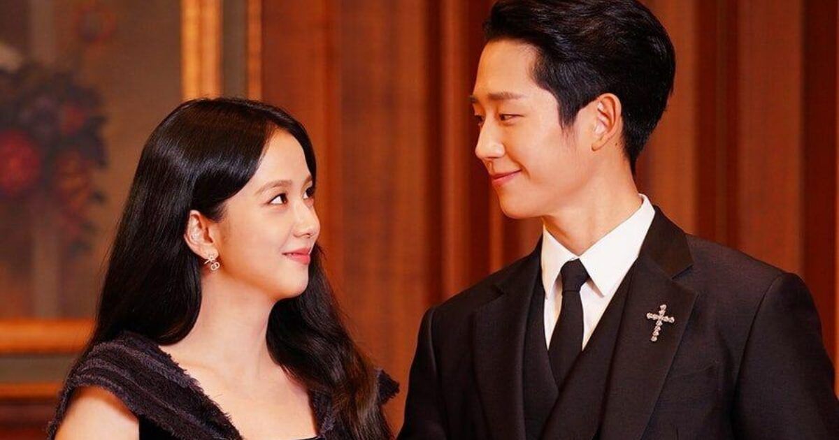 Actor Jung Hae In’s Recent Social Media Activity Related To BLACKPINK’s Jisoo Is Criticized
