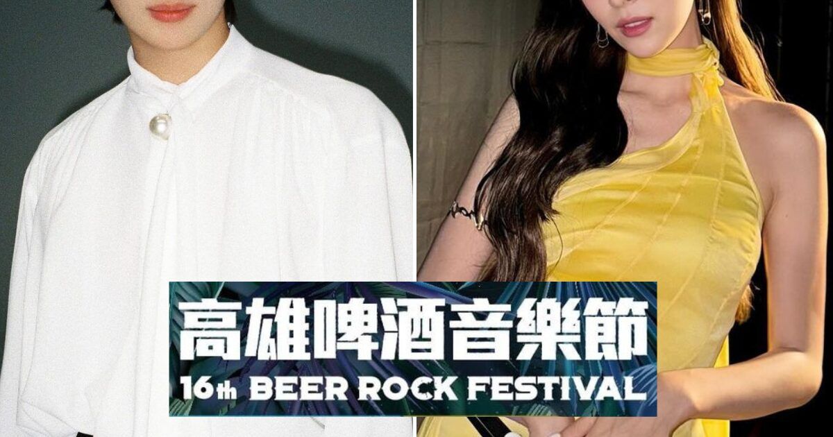 Upcoming Festival’s Lineup Becomes A Hot Topic — A “Reunion” Of Ex-SM Entertainment Idols