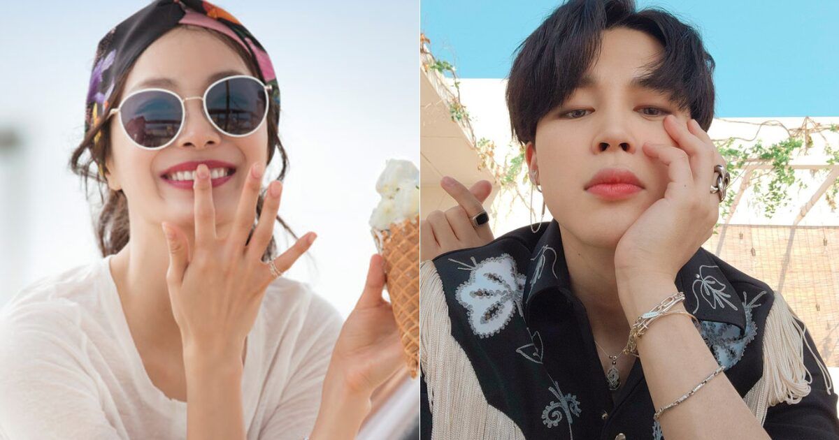 Song Da Eun Mocks BTS Jimin's Fans In Shocking Response To Hate ...