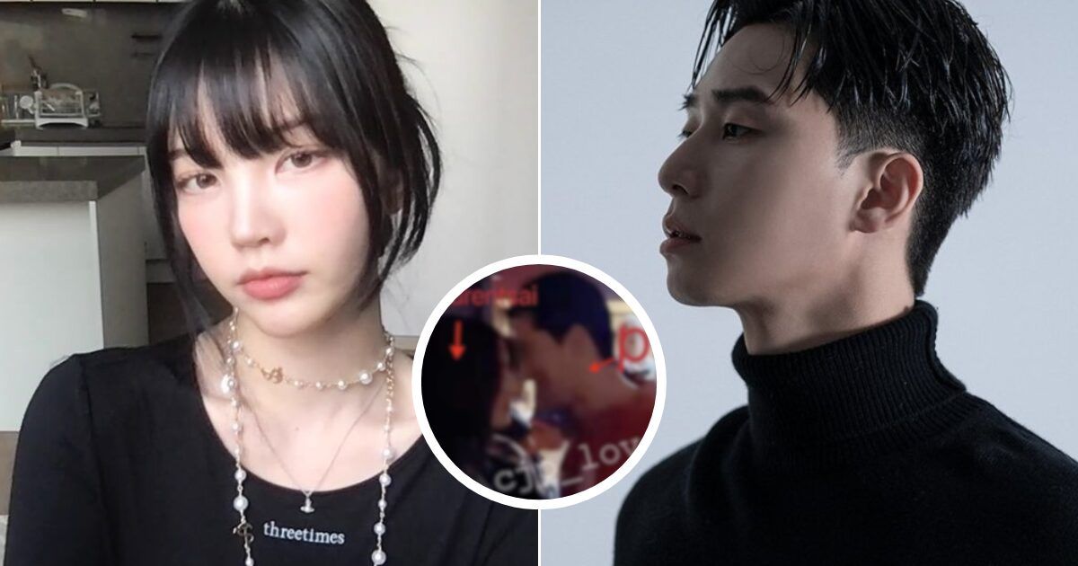 Singer Xooos Terrorized Amid Park Seo Joon's Alleged Relationship With ...