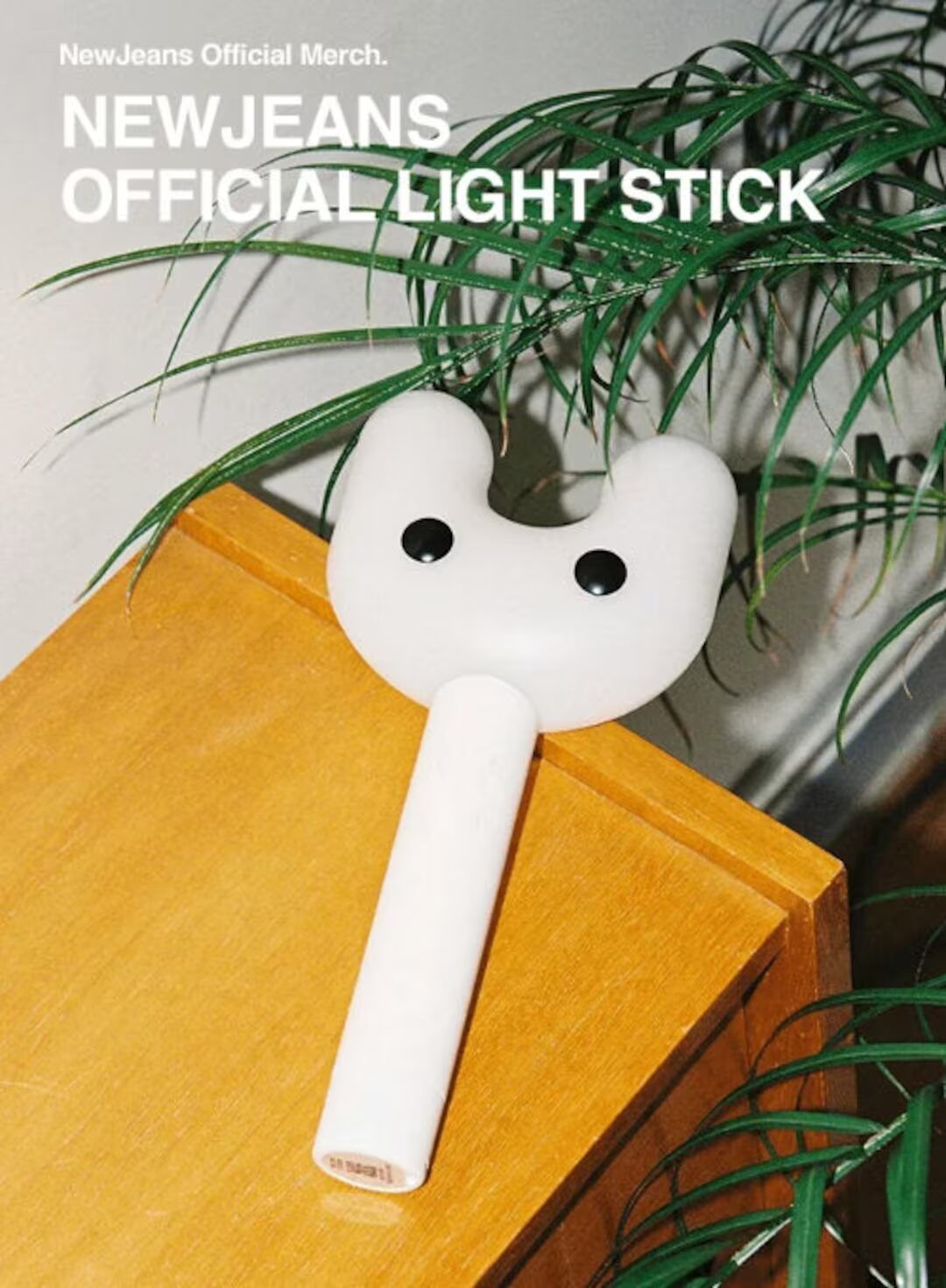 newjeans lightstick