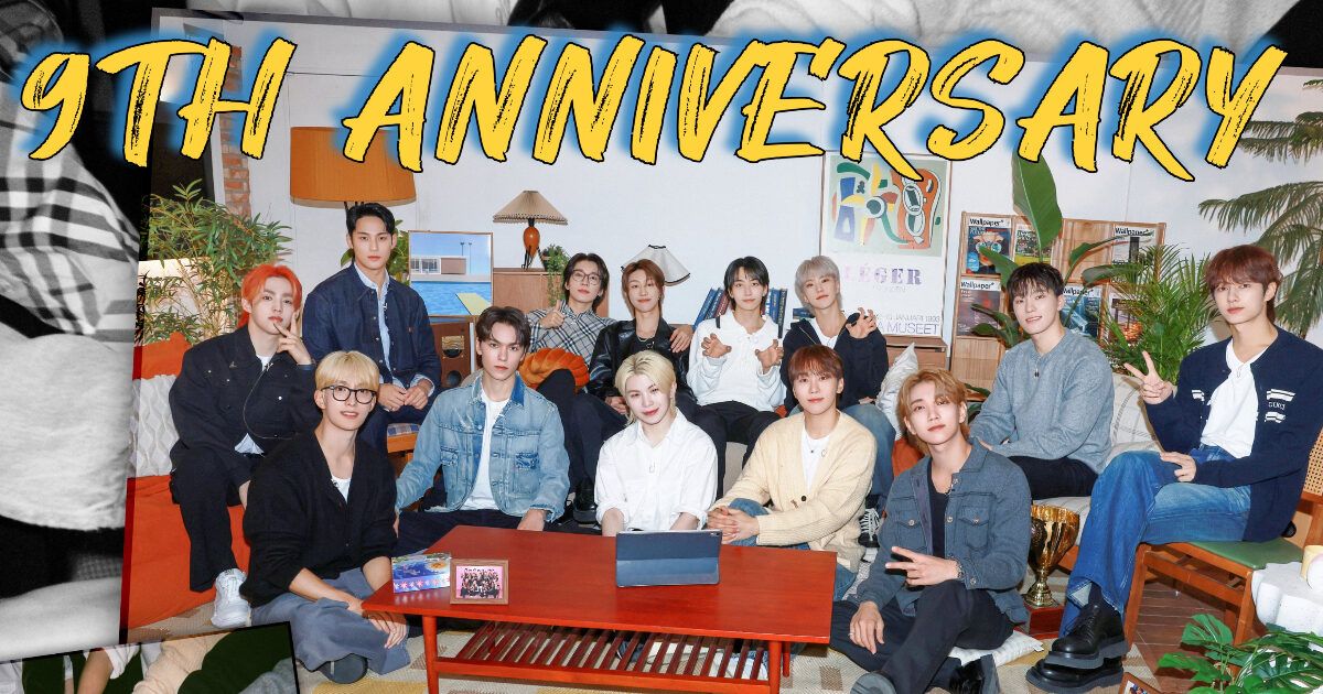 SEVENTEEN’s 9th Debut Anniversary Broadcast Gets Shut Off And Deleted ...