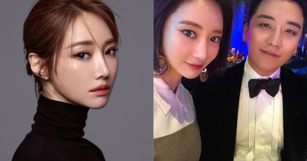 Actress Go Joon Hee Blames YG Entertainment For Her Entanglement In The ...