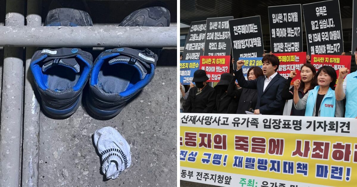 Tragic Death Of Korean Teenager During Working Hours Sparks Public Outrage