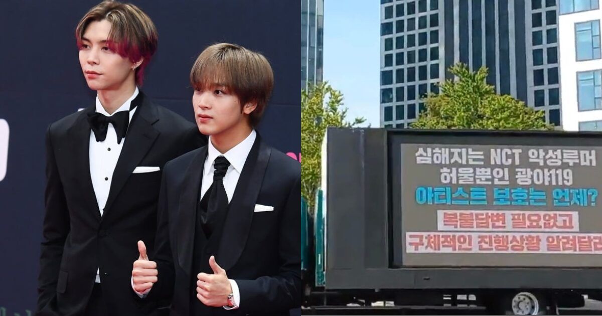 NCT Fans Send Protest Trucks To SM Entertainment Regarding Recent Rumors, Netizens React