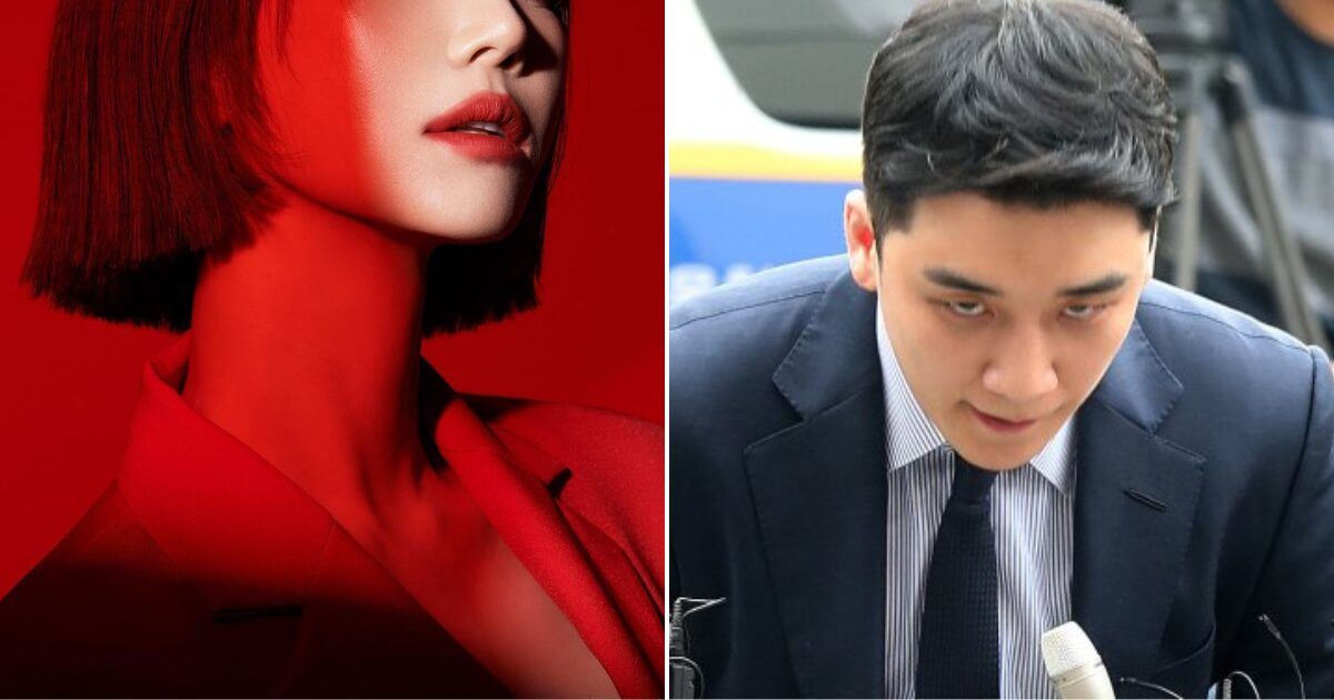 Top Actress Lashes Out Calling Seungri A "F*cking B*tch" - Koreaboo