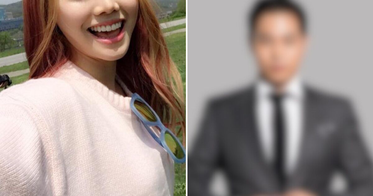 Third-Generation Idol’s Secret Marriage To Crypto Scammer Exposed