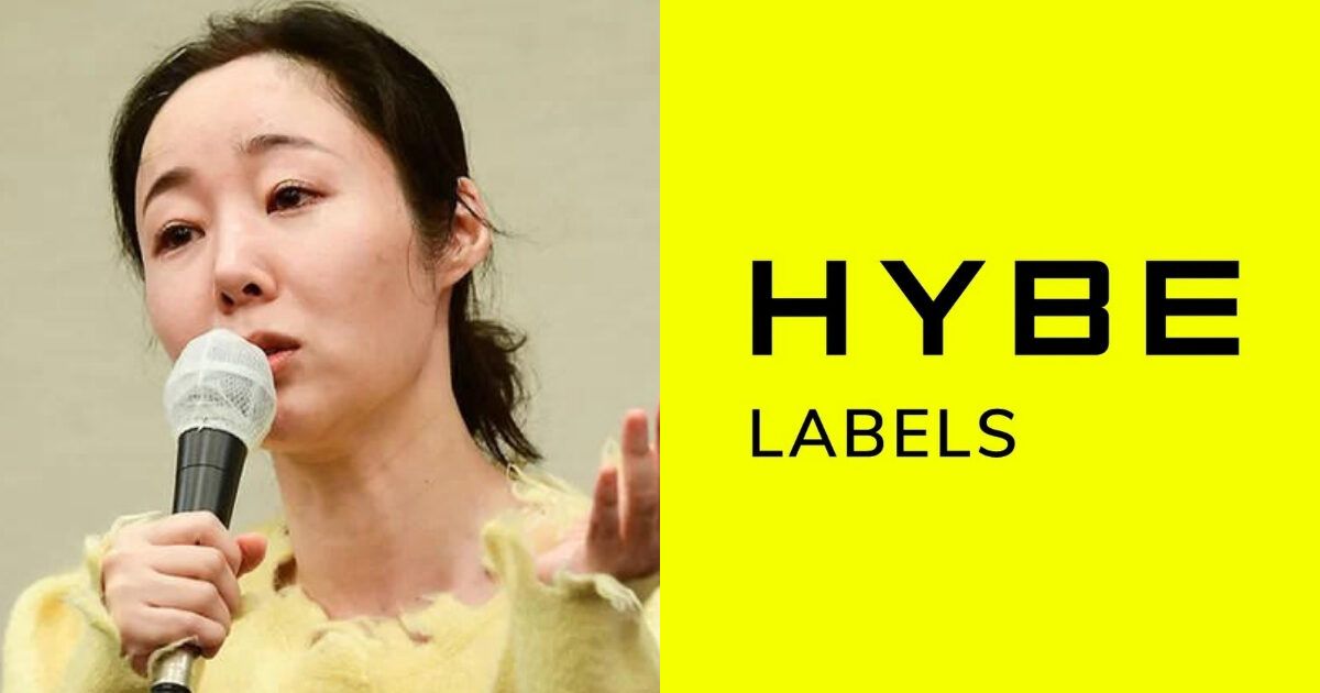 HYBE Labels Responds To ADOR CEO Min Hee Jin's Desire For ...