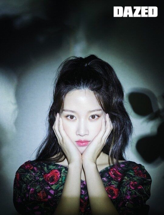 Moon Ga Young