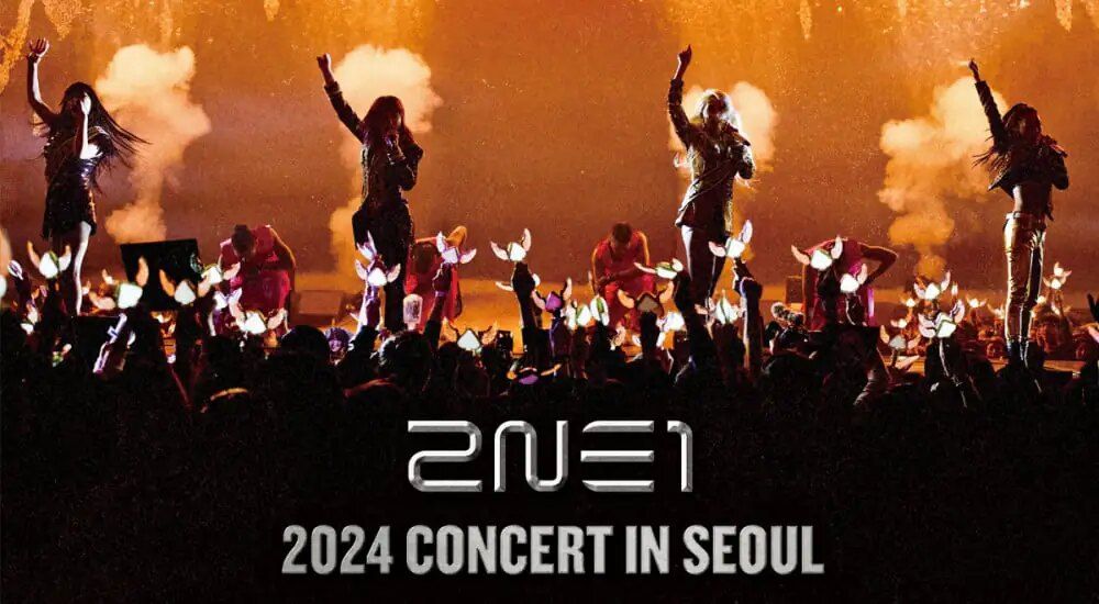 El precio de la entrada al concierto de 2NE1 generó opiniones divididas entre los internautas coreanos