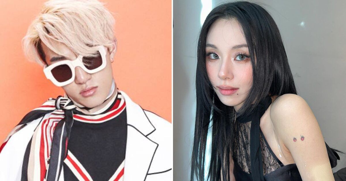 Zion. T Seemingly Shows Public Support For Girlfriend TWICE’s Chaeyoung