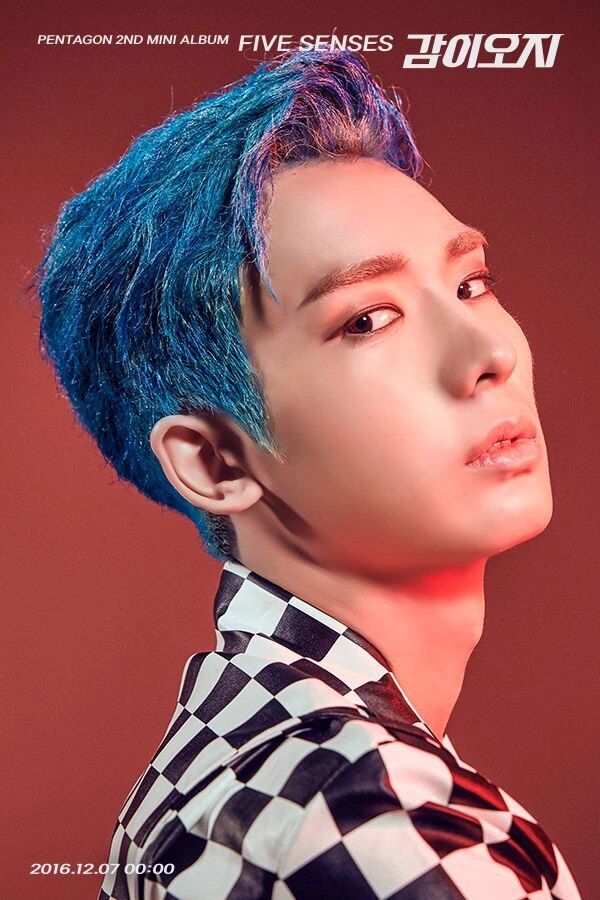 PENTAGON_Yuto_Five_Senses_foto_promocional