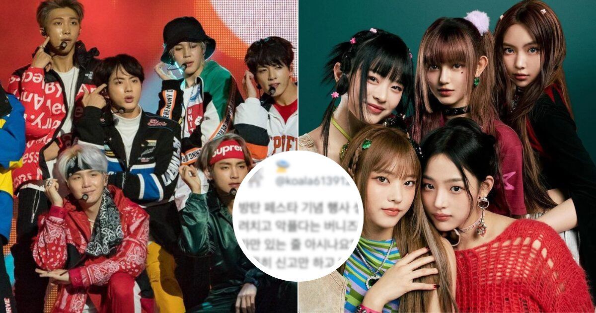 ARMY’s Viral Allegations Targeting NewJeans’ Bunnies Ratchet Up Tension Between Fandoms