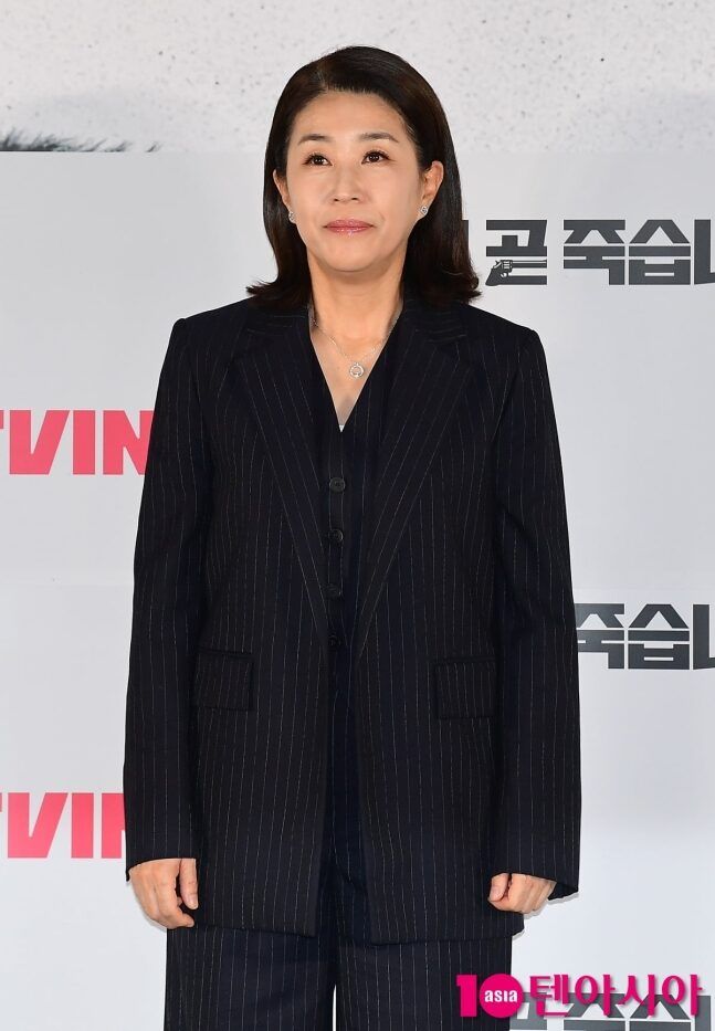 Actress Kim Mi Kyung Sends Heartbreaking Message After Her Mother's ...