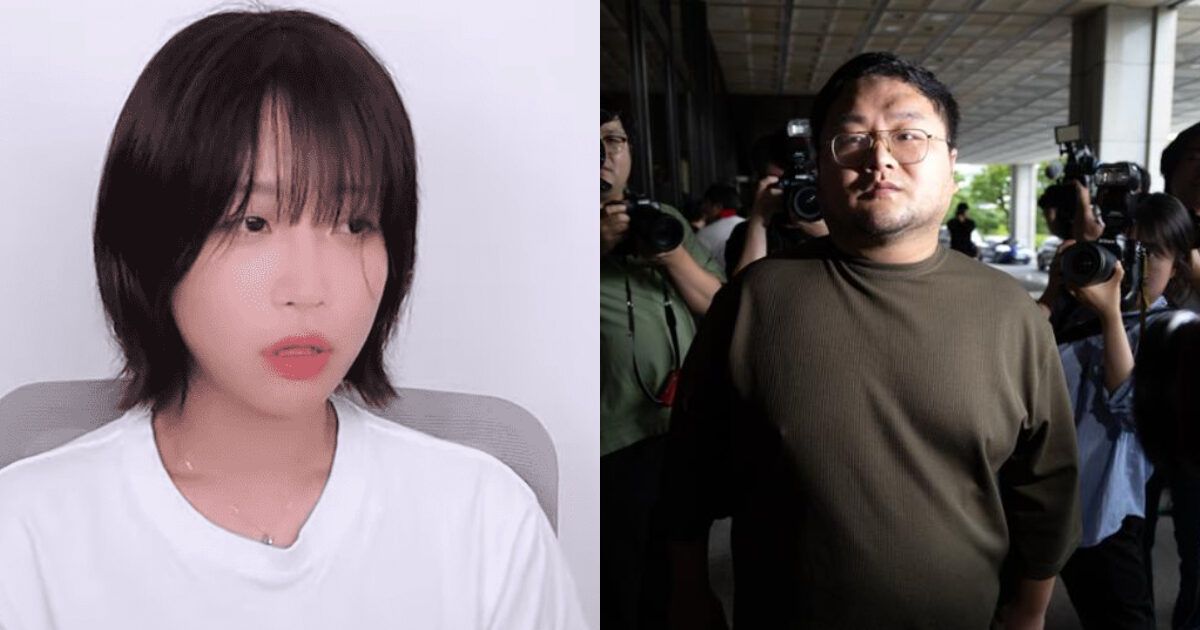 Identity Of The Person Who Exposed Tzuyang’s Past To YouTuber Gujeyeok