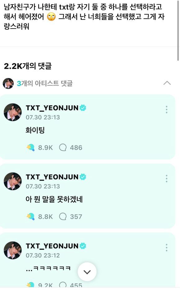 스크린샷 2024-08-16 오후 1.46.51