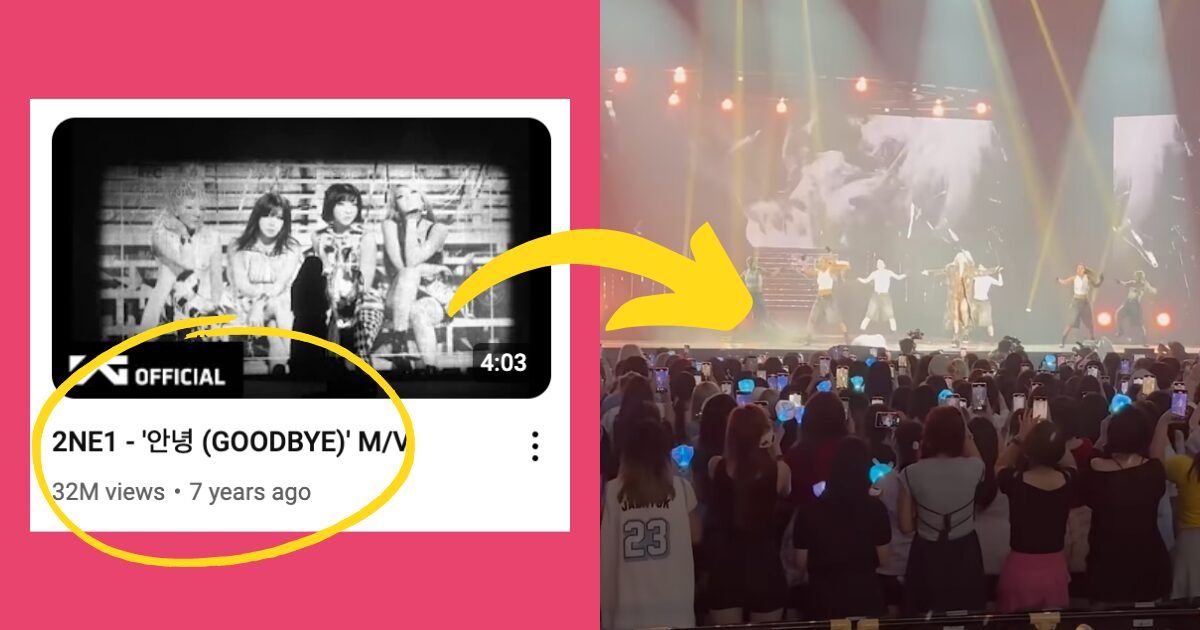 YG Entertainment Post 2NE1’s YouTube Account After 7 Years For This Sole Reason