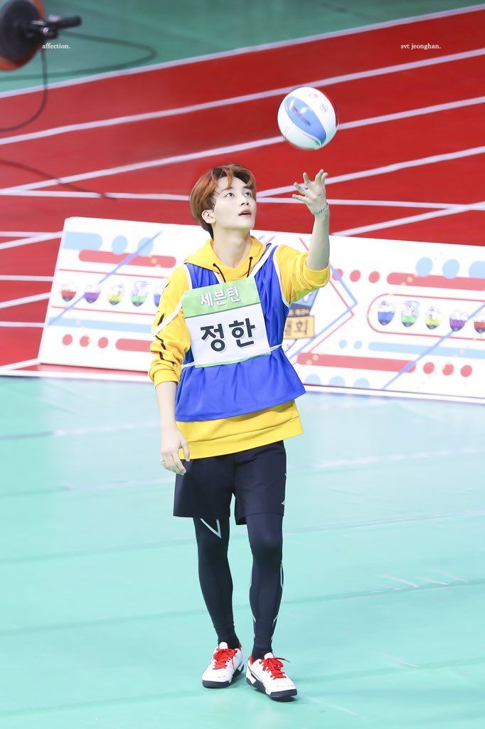 Jeonghan