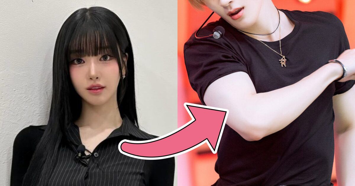 Racy Streamer Linked To Bang Si Hyuk Spotted With A Popular Male Idol