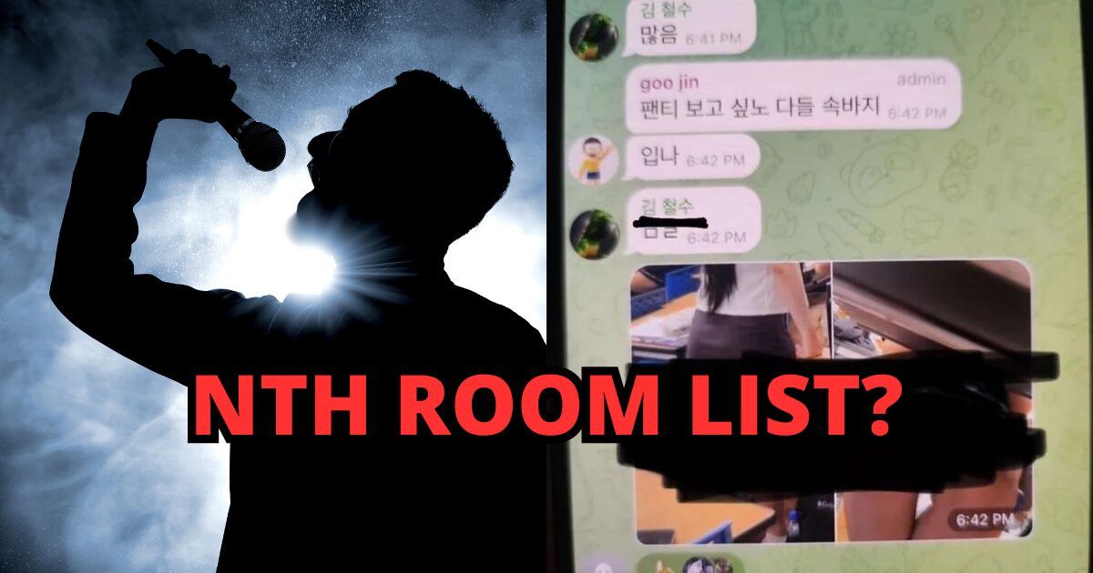 Fact Check: Are 200+ Male K-Pop Idols About To Be Exposed For Participating In “Nth Room” Sex Crimes?