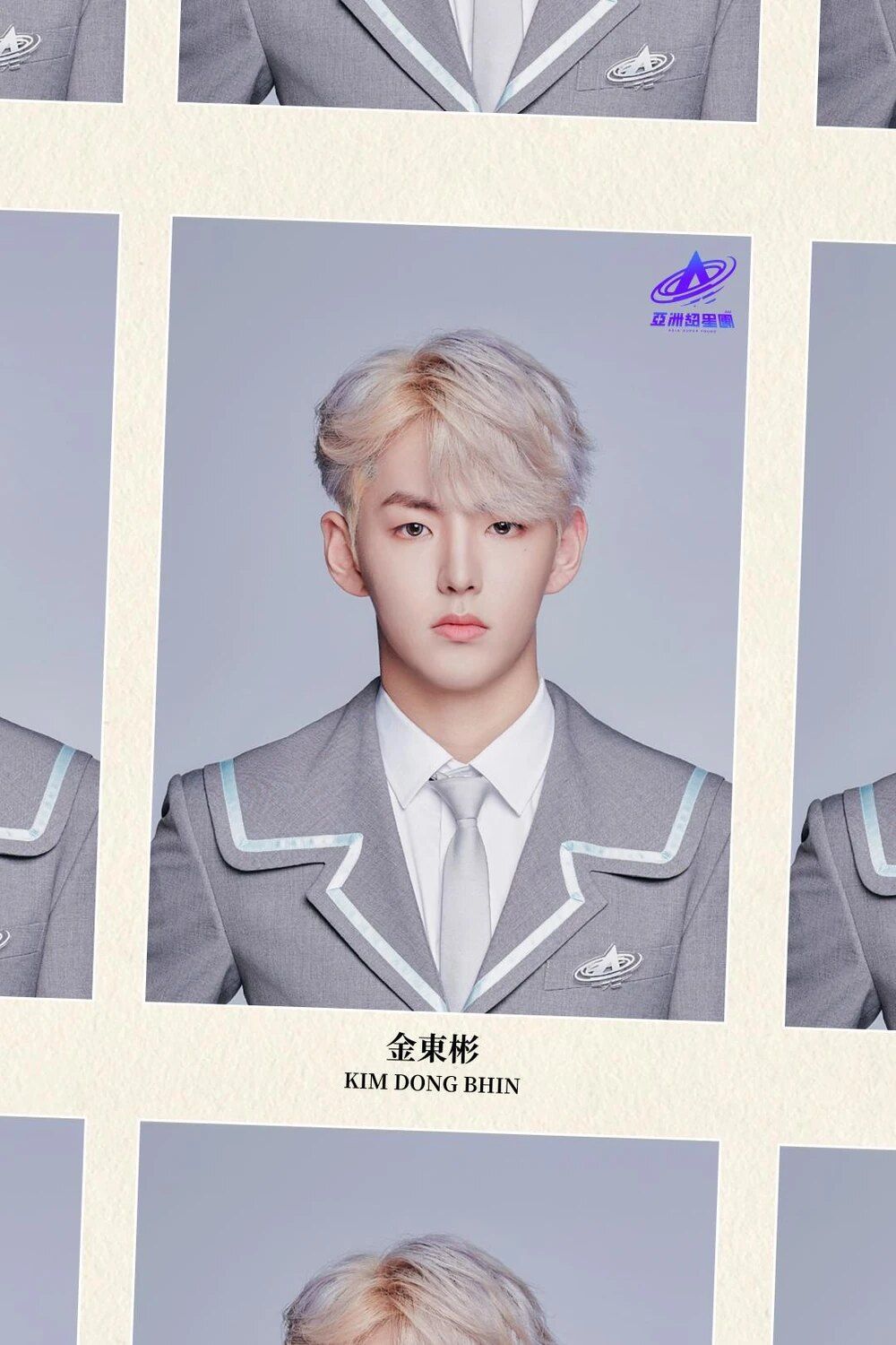 Kim_Dong_Bin_Asia_Super_Young_profile_photo_2