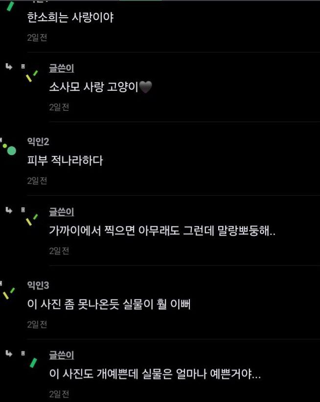 Screenshot_20240809_202559_Chrome