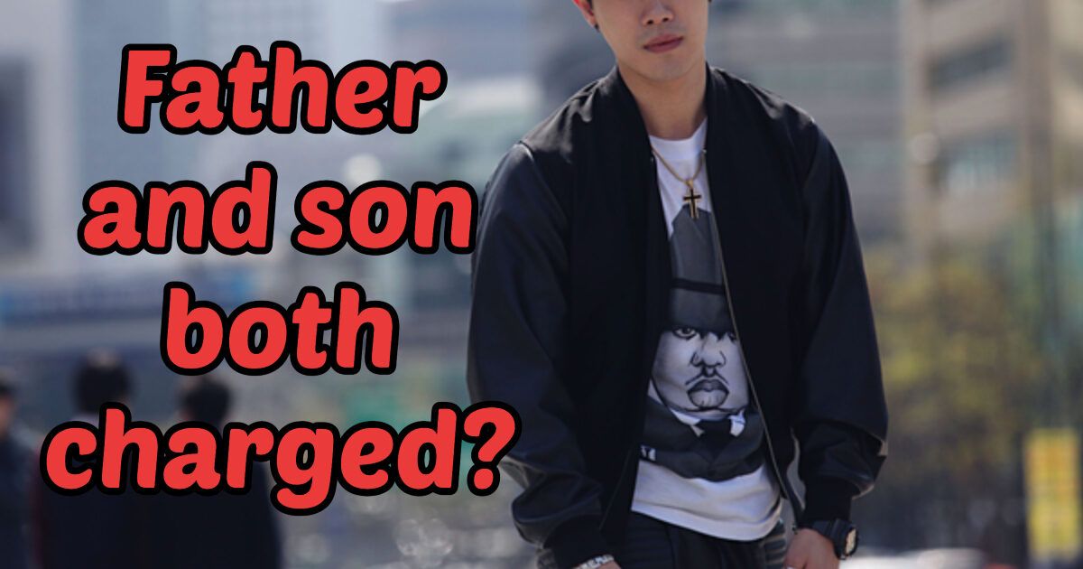 It was later revealed that the famous rapper’s father was also reported for assault