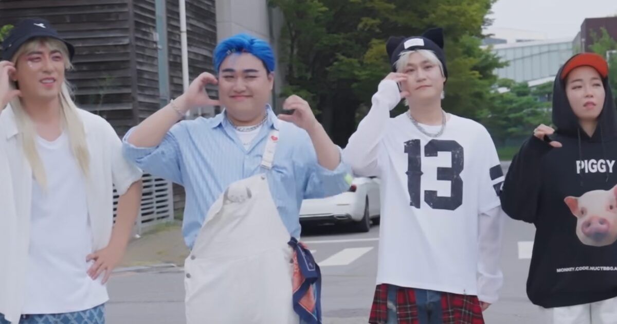 “SNL Korea” Under Fire For Mocking LE SSERAFIM And ZEROBASEONE’s Kim Ji woong