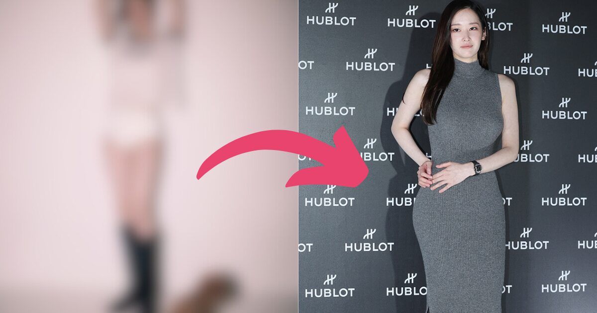 Actress Jeon Jong Seo Hit With Plastic Surgery Accusations After Body Transformation