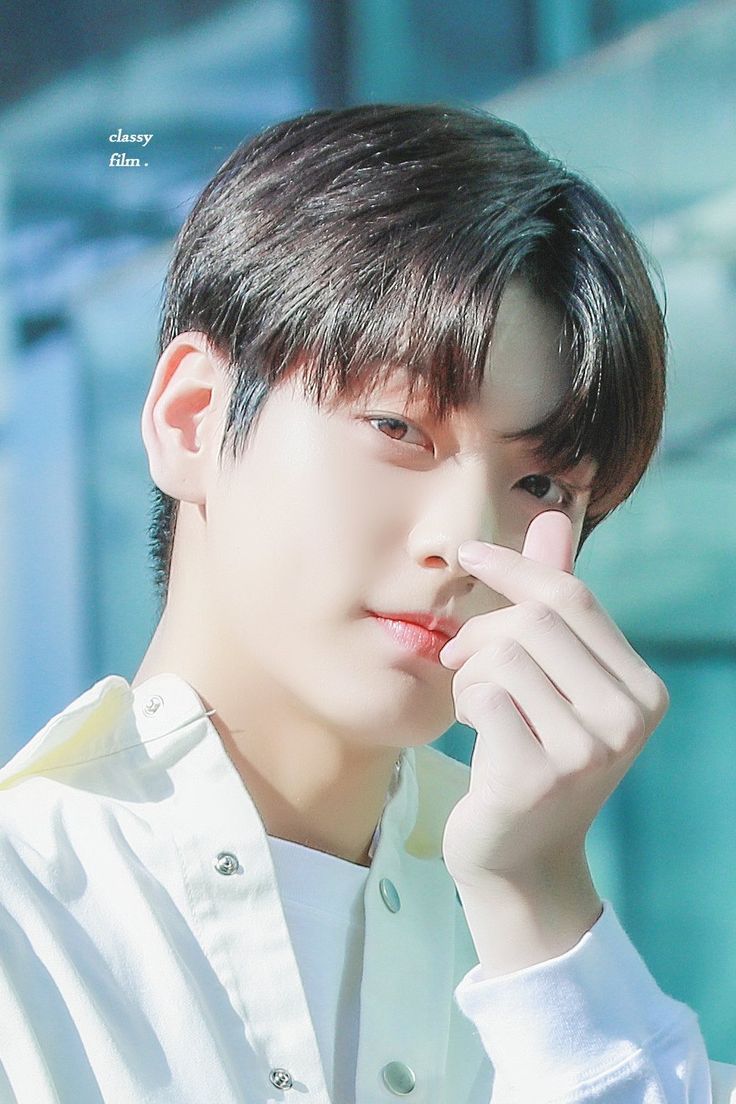 TXT's Soobin