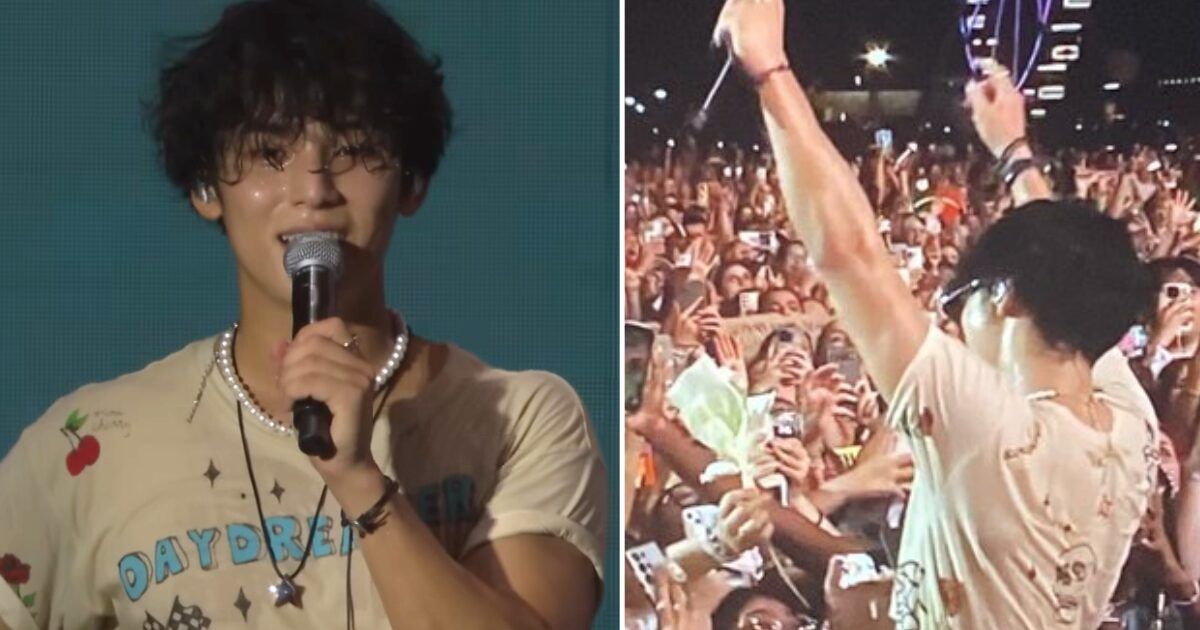 SEVENTEEN’s Mingyu Inappropriately Touched During “2024 Lollapalooza Berlin”