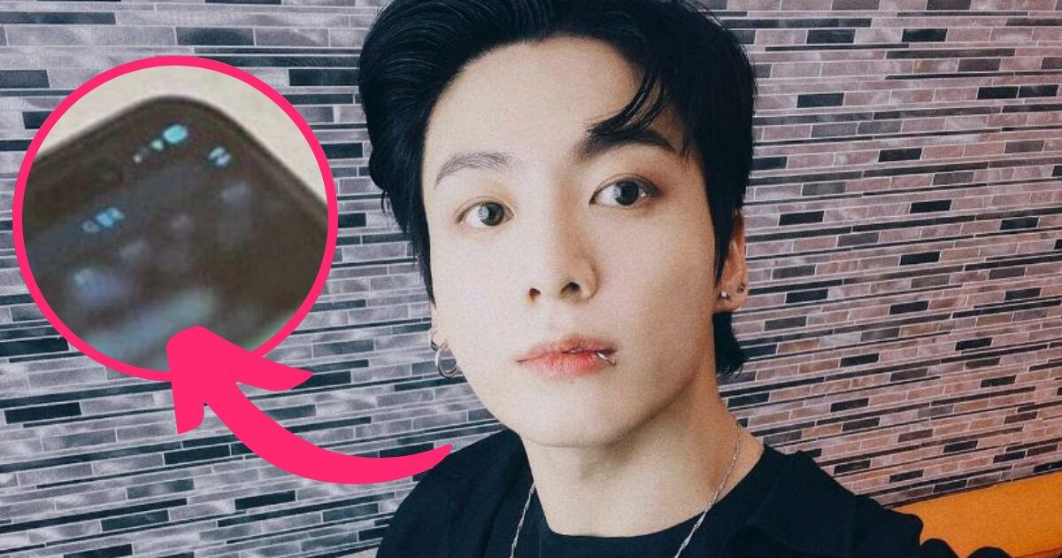 BTS’s Jungkook Spotted Lurking On Twitter App