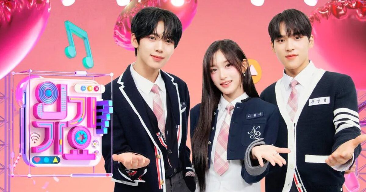 SBS Inkigayo’s Global Chart Integration Sparks Debate