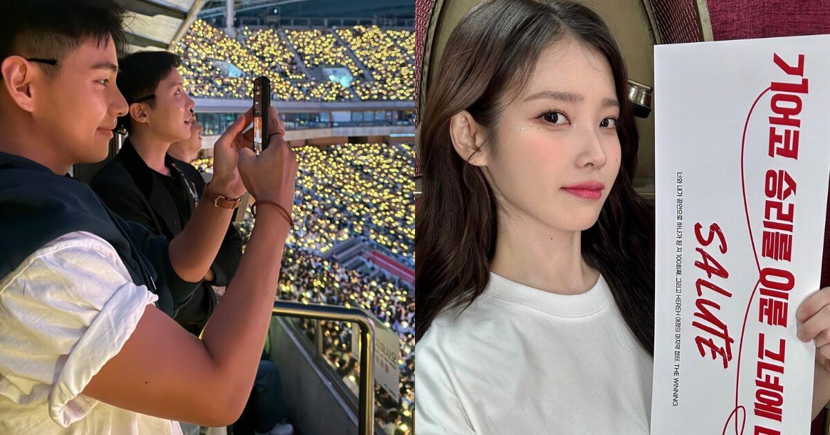 BTS’s J-Hope And V Attend IU’s Concert Together #JHope