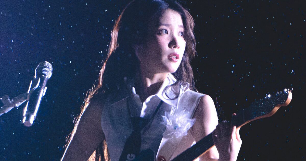 IU’s Vulnerable Confession Led To Heightened Emotions At Her Concert 