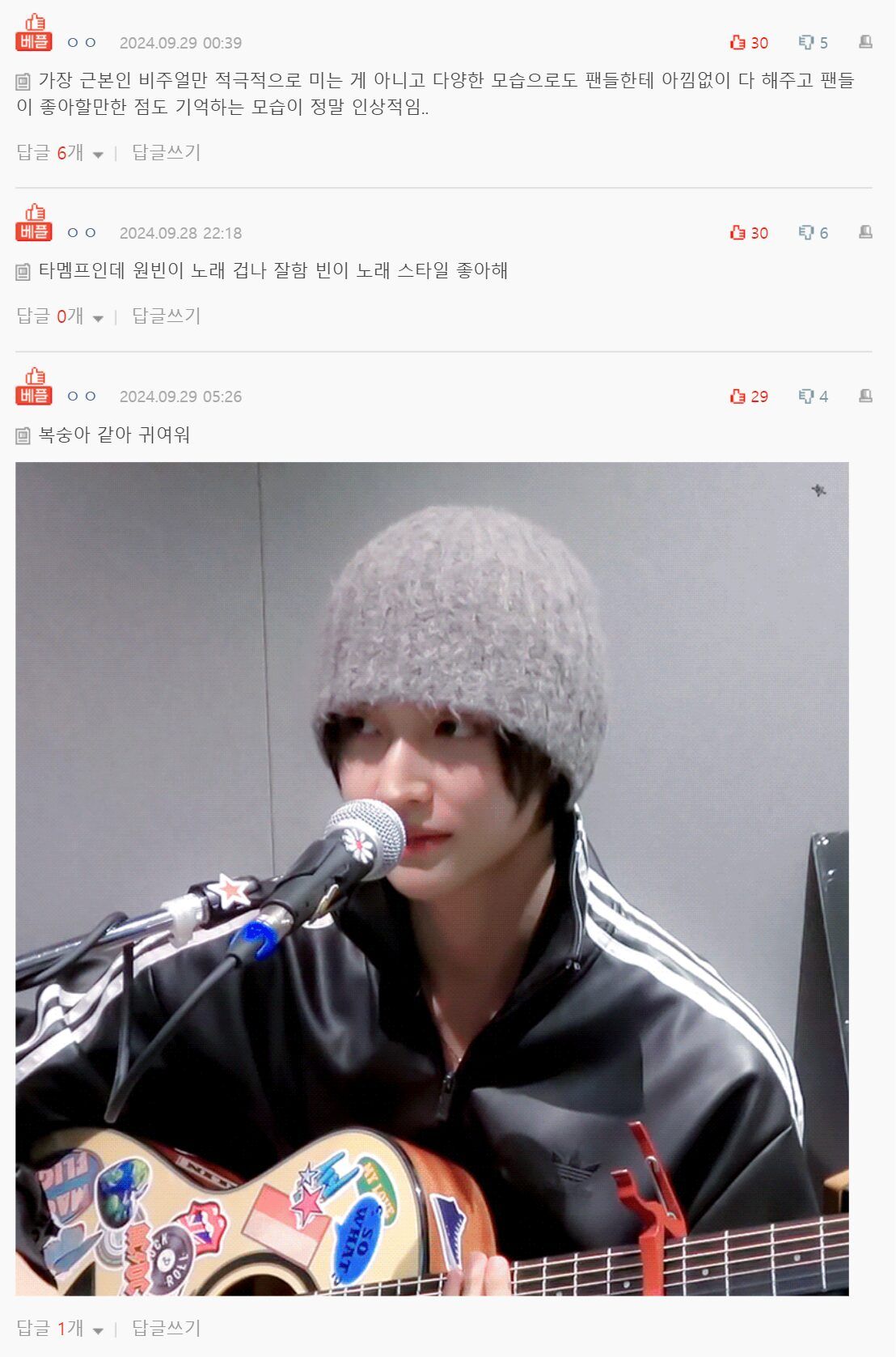 pann.nate.com_talk_373257733