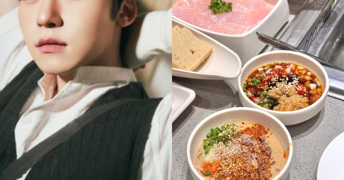 4th Generation Idol Goes Viral Amongst Non-K-Pop Fans For Delicious Dipping Sauce Recipe