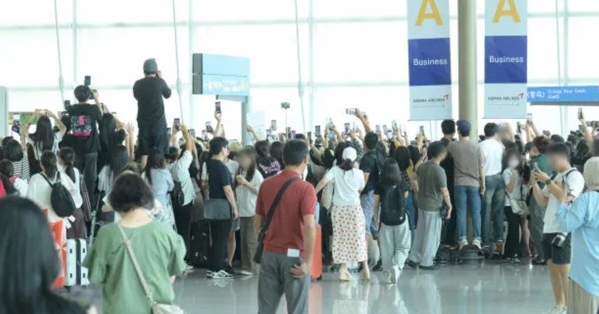 Fans Highly Critical Of Opening Of Exclusive Entrance For Celebrities At Incheon Airport