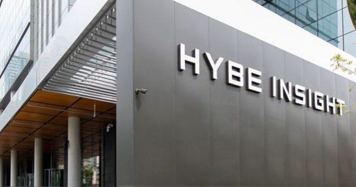 HYBE's Internal Documents Stir Outrage