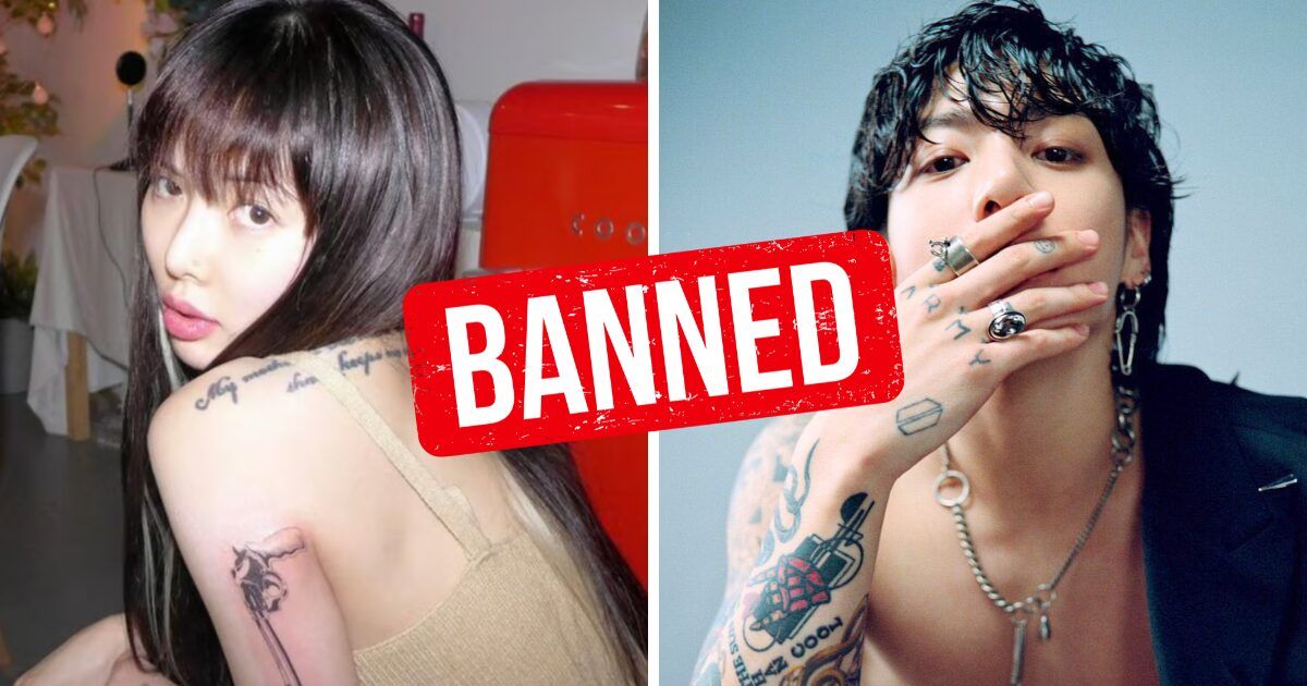 Korean Hotels And Gyms Introduce “No Tattoo Zones” — Netizens Weigh In