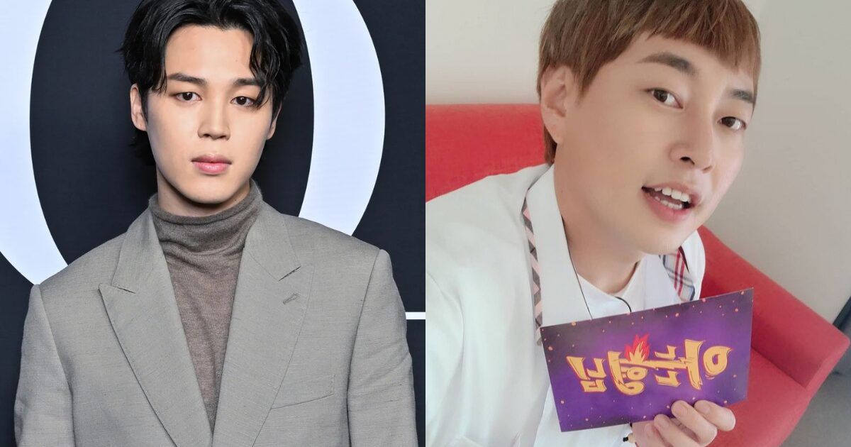 BTS’s Jimin One Of Several Celebrities Scammed Due To Top-Star’s Gambling Addiction