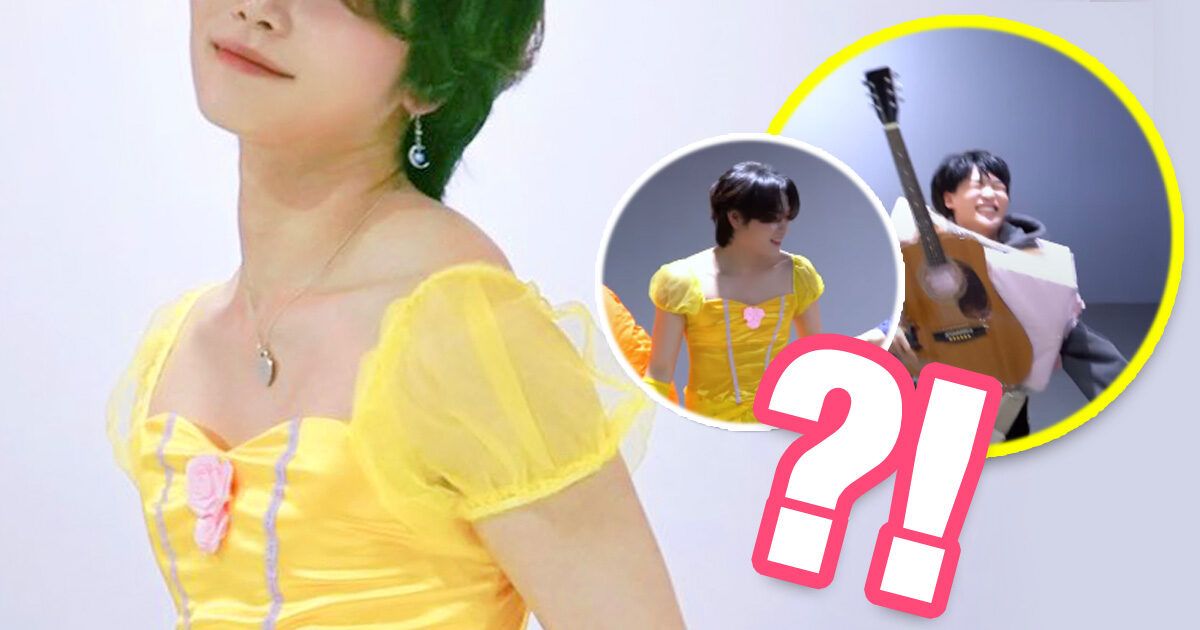 Male K-Pop Trainee Dresses Up As Princess For A Chaotic Halloween 2024 Celebration