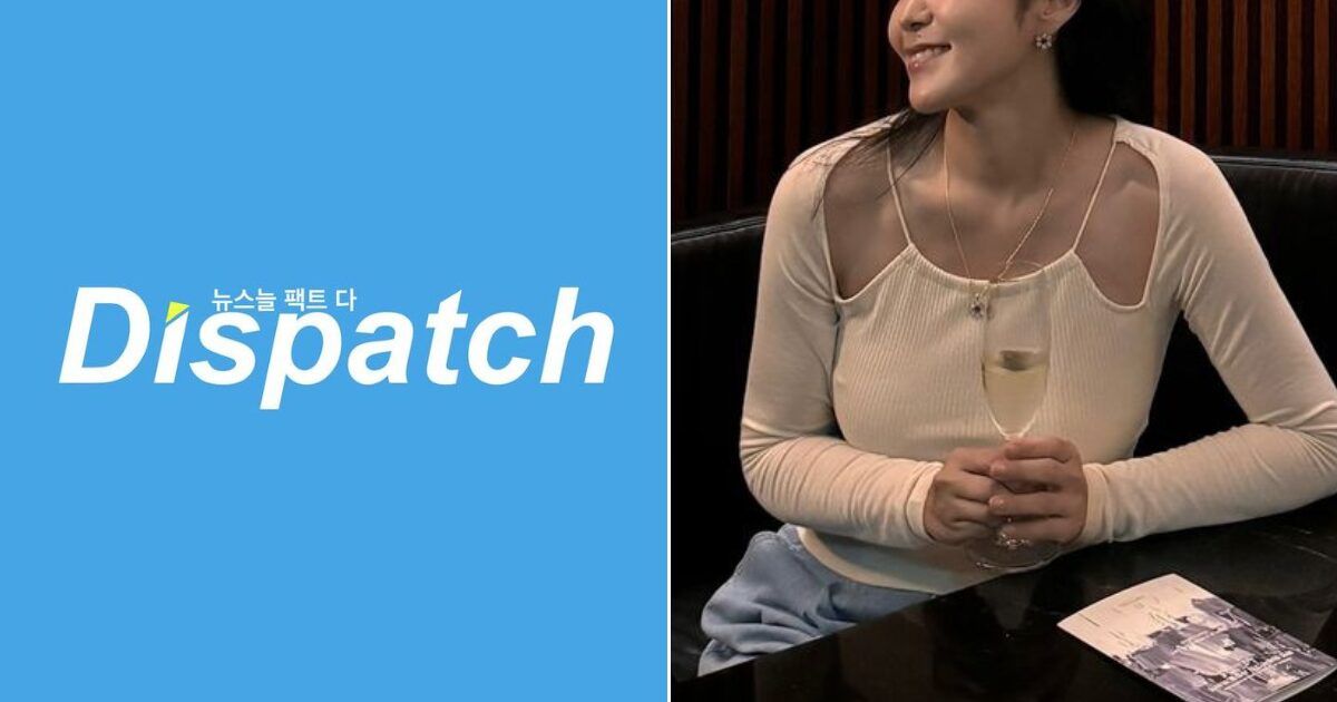 Dispatch Unleashes Estranged Celebrity Couple's Scathing Private Messages