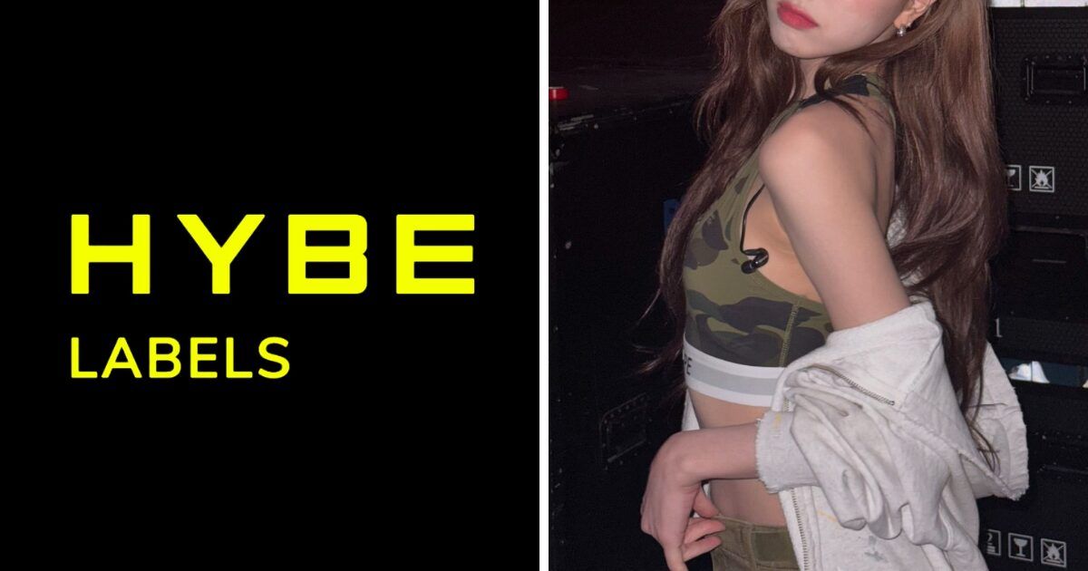 Several JYP Entertainment Female Stars Also Targeted In HYBE's Internal Reports