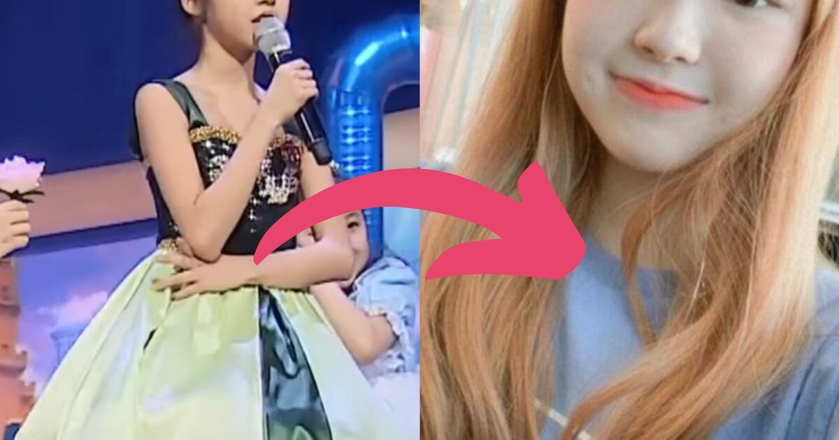 Nepo Baby? Plastic Surgery? — Netizens Respond To SM Entertainment New Girl Group Trainee