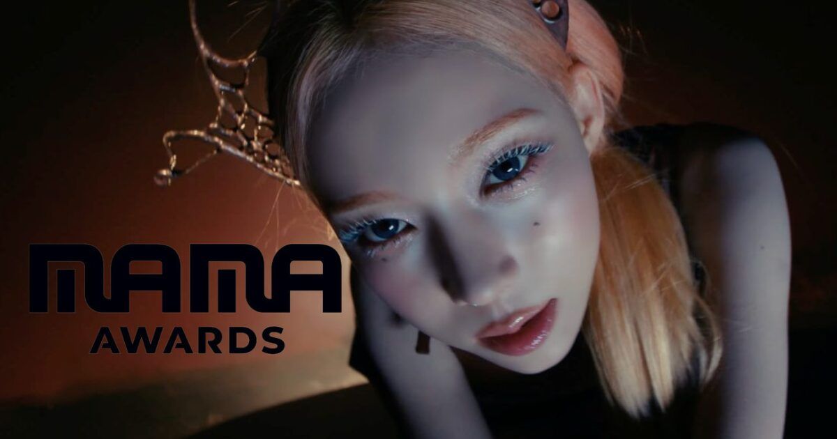 Aespa's "2024 MAMA Awards" Win Triggers Debate Of AI Usage Koreaboo
