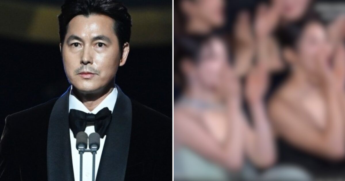 Top Celebrities Criticized For Reactions To Actor Jung Woo Sung At 